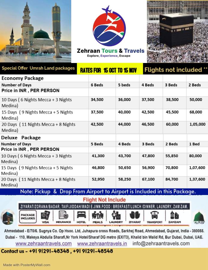 Umrah Land package 